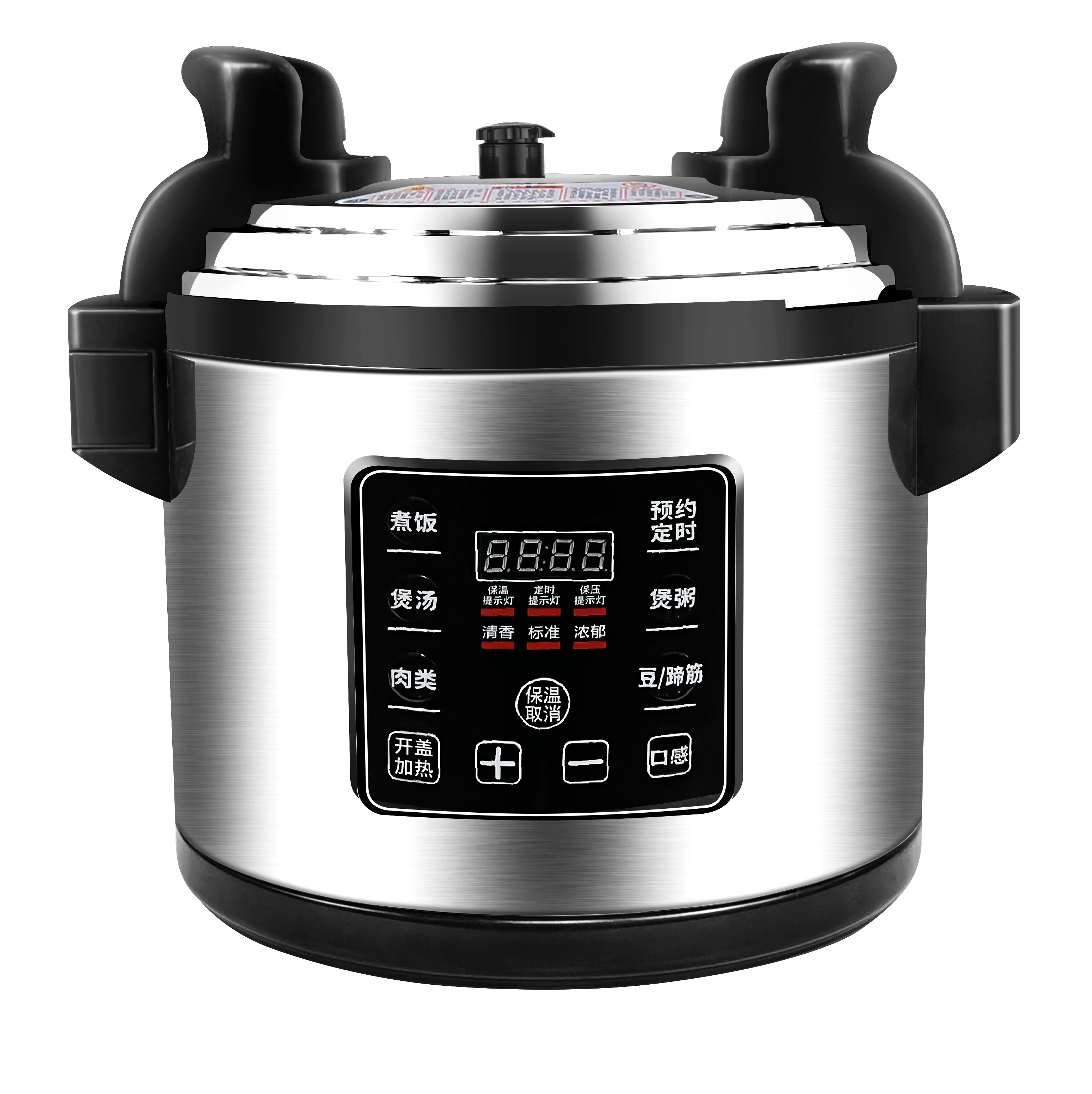15L 17L 21L 26L 33L 40L商用多功能压力锅